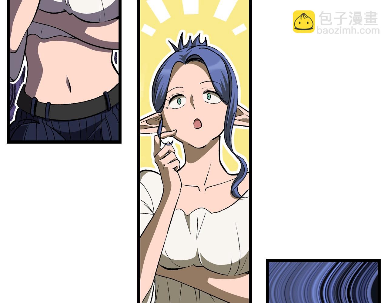 第225话 尝试新技能74