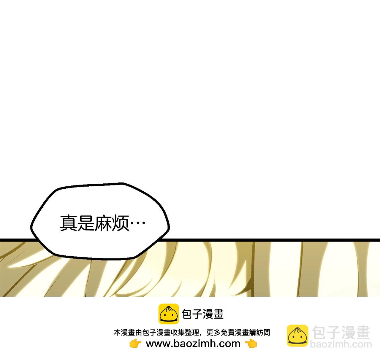 第228话 再遇故人107
