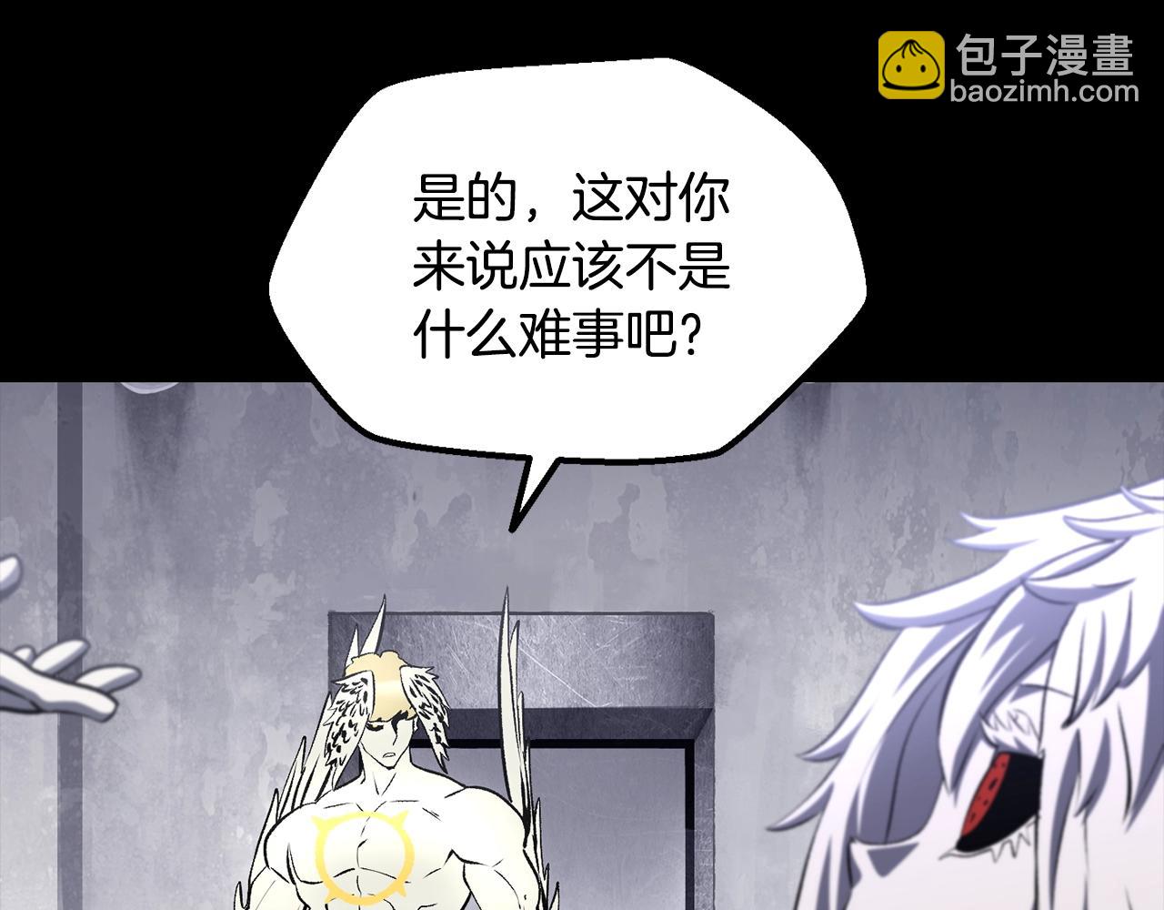 第228话 再遇故人112