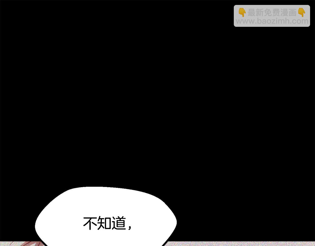 第228话 再遇故人115