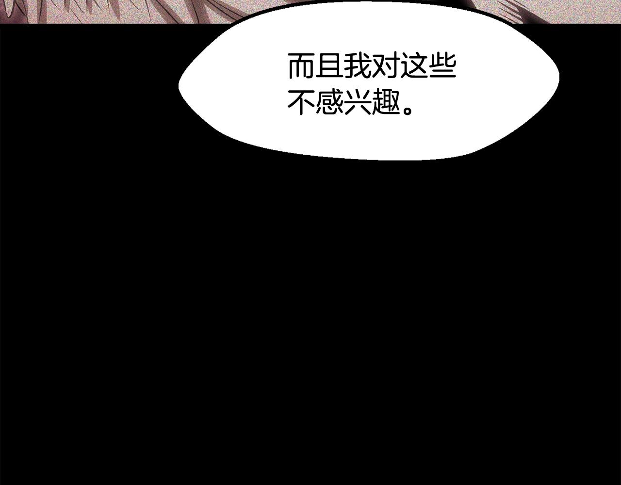 第228话 再遇故人117