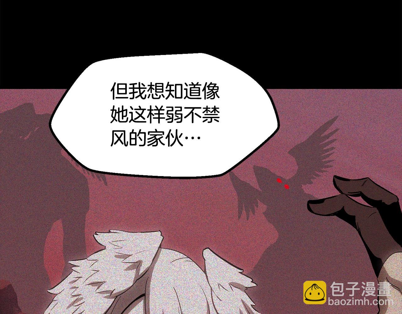 第228话 再遇故人118