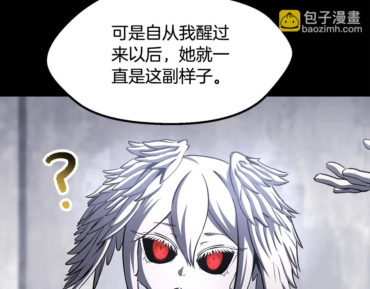 第228话 再遇故人121