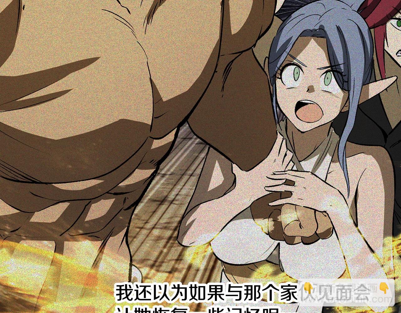 第228话 再遇故人126
