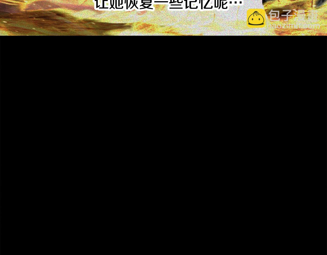 第228话 再遇故人127
