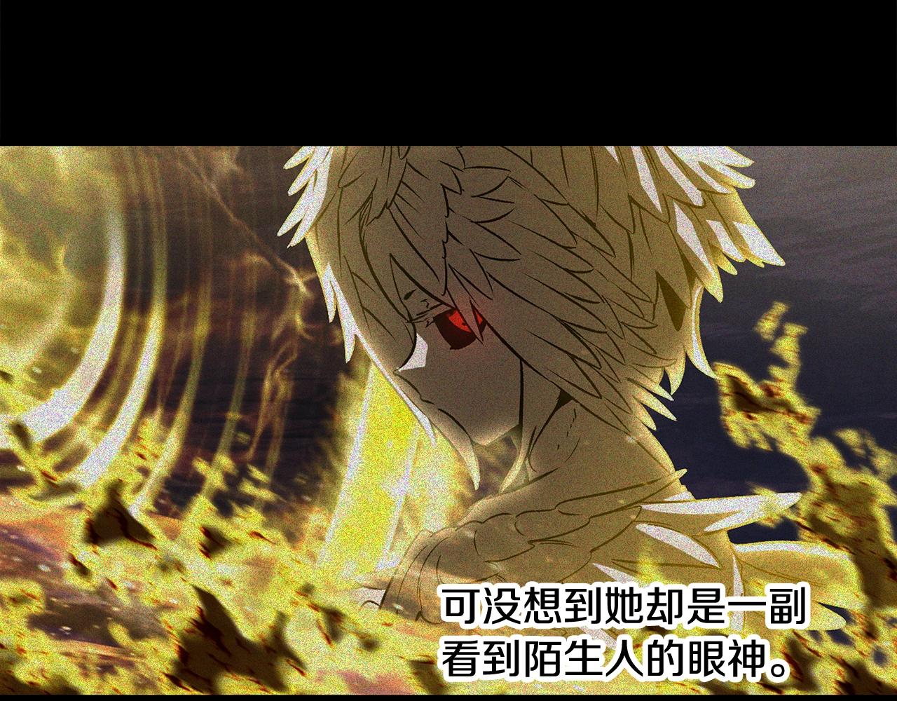 第228话 再遇故人128