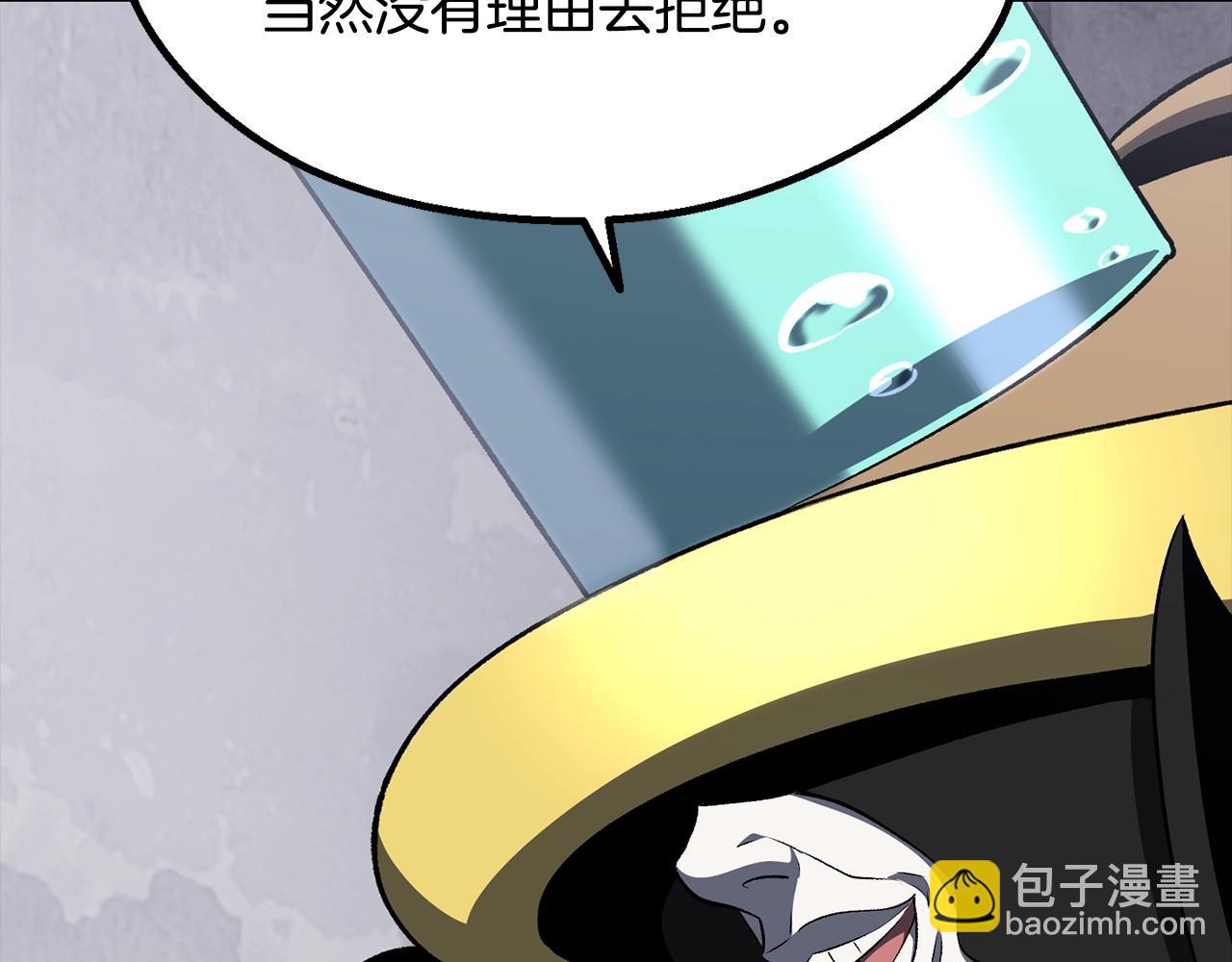 第228话 再遇故人131