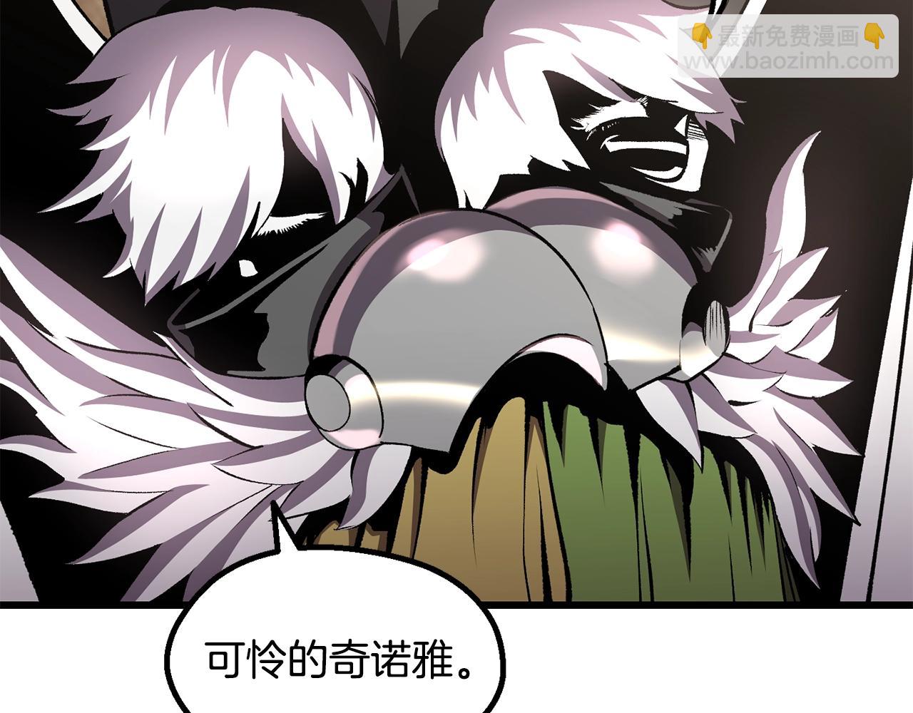 第228话 再遇故人14