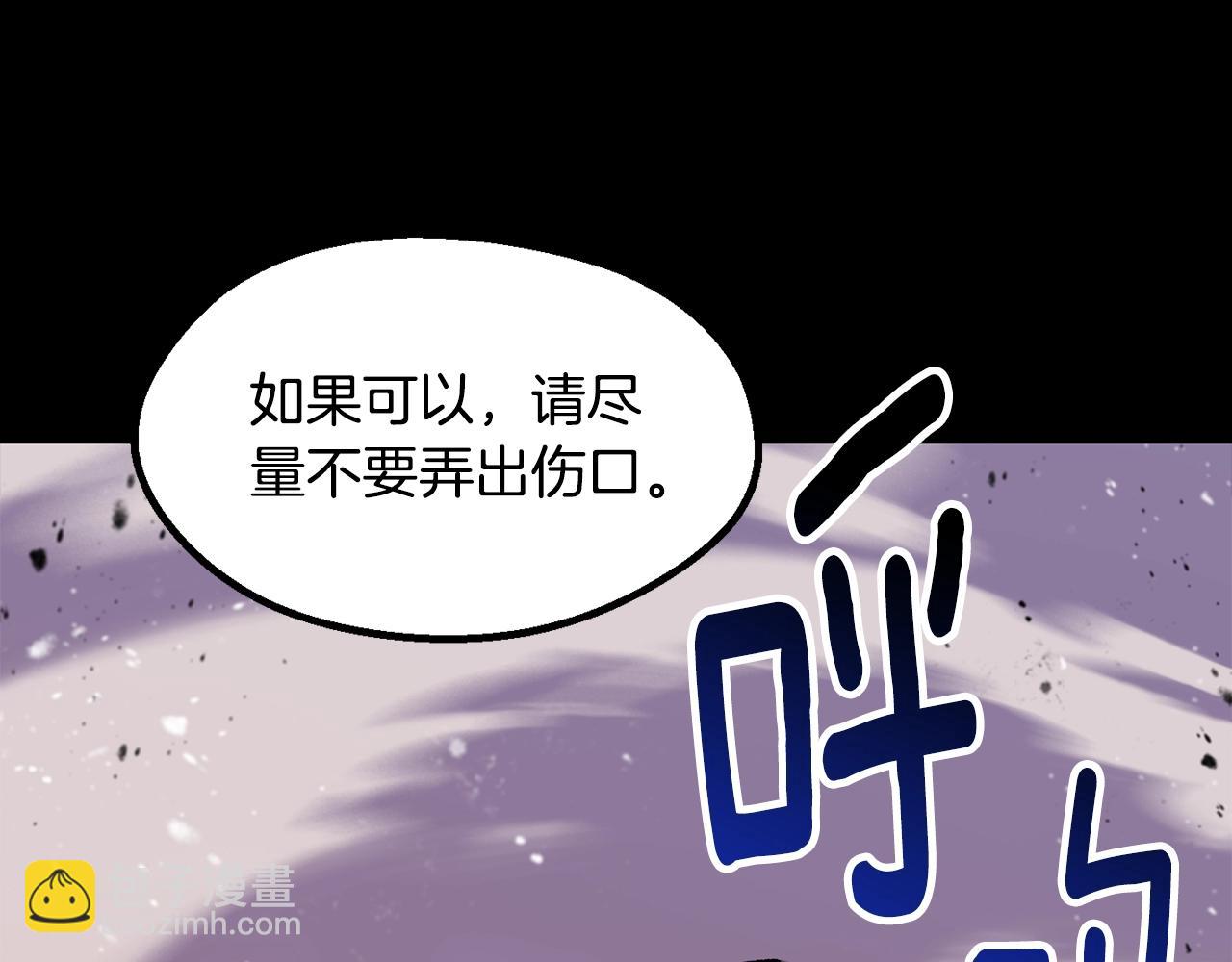 第228话 再遇故人142