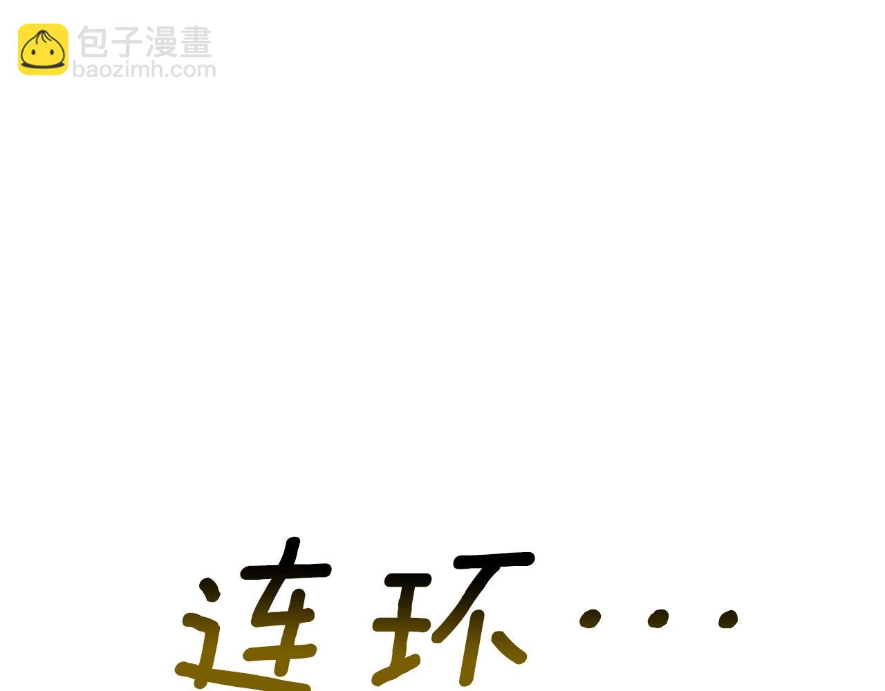 第228话 再遇故人149