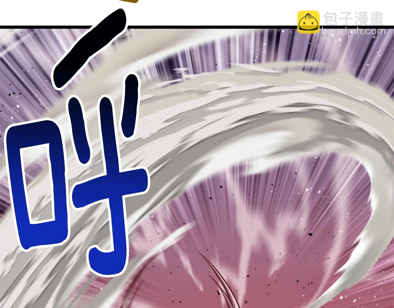 第228话 再遇故人150