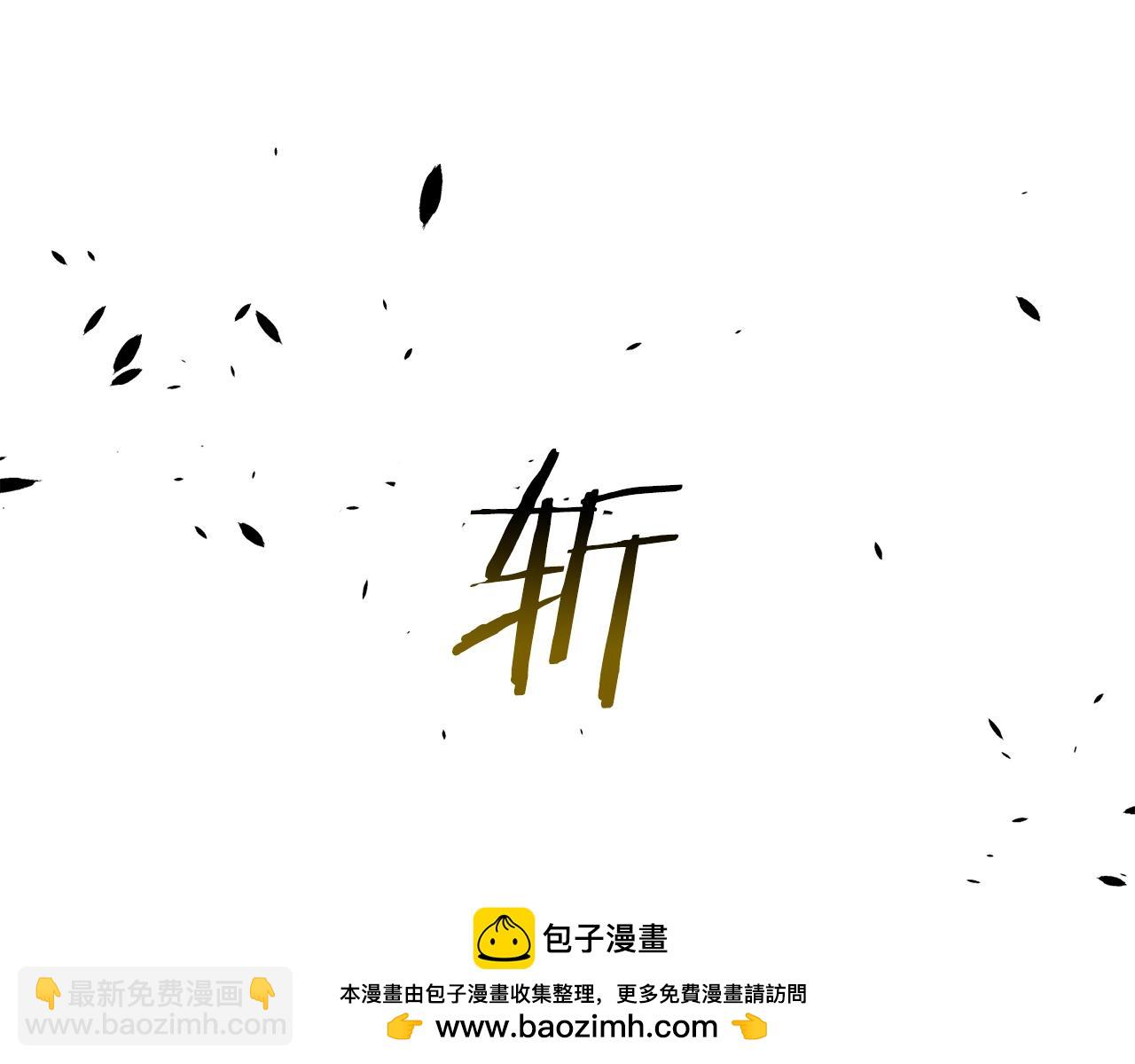 第228话 再遇故人161