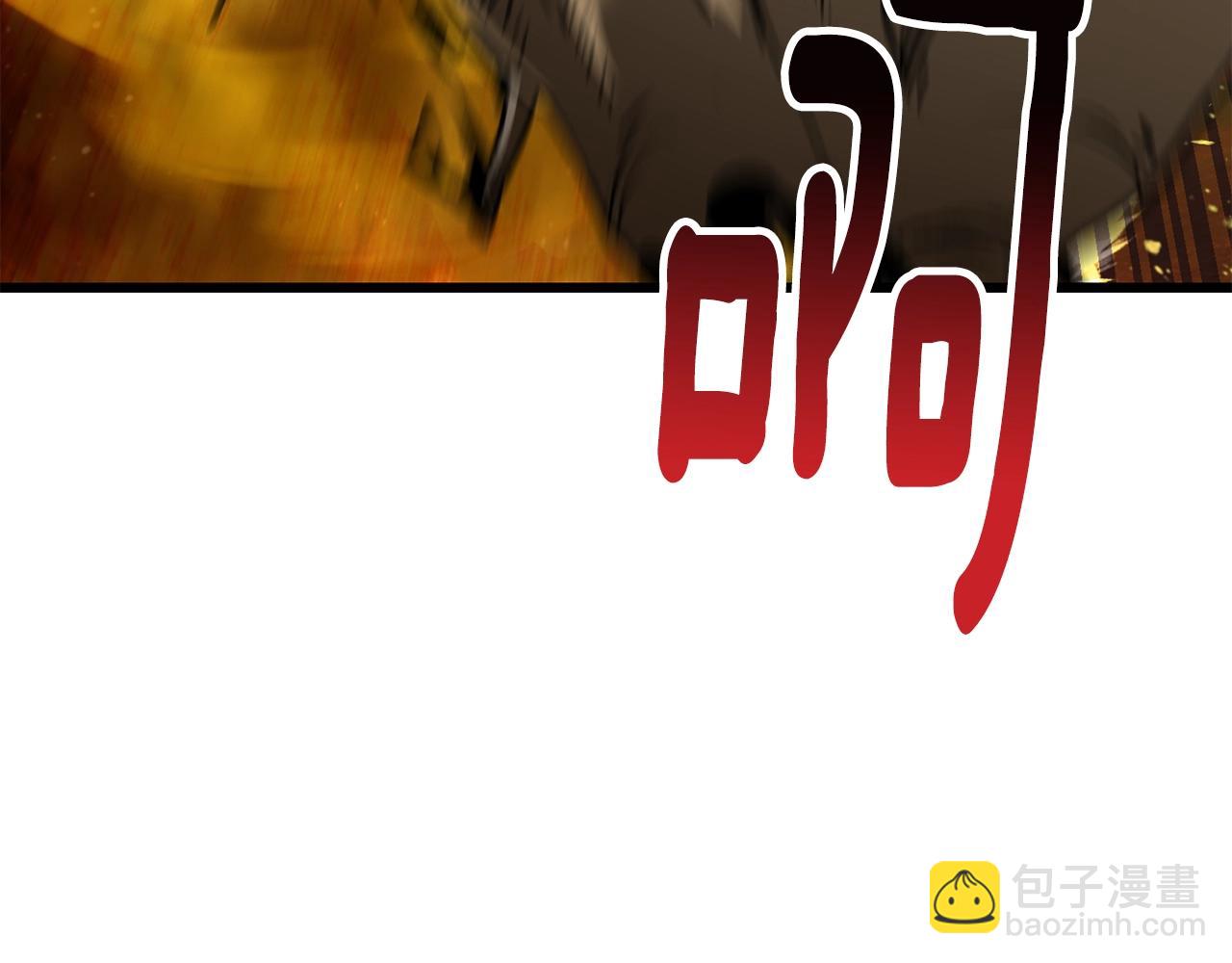 第228话 再遇故人166