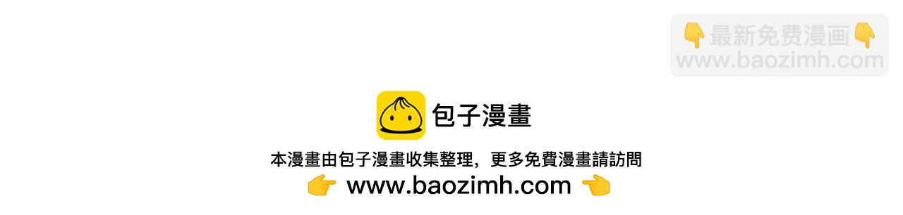 第228话 再遇故人167