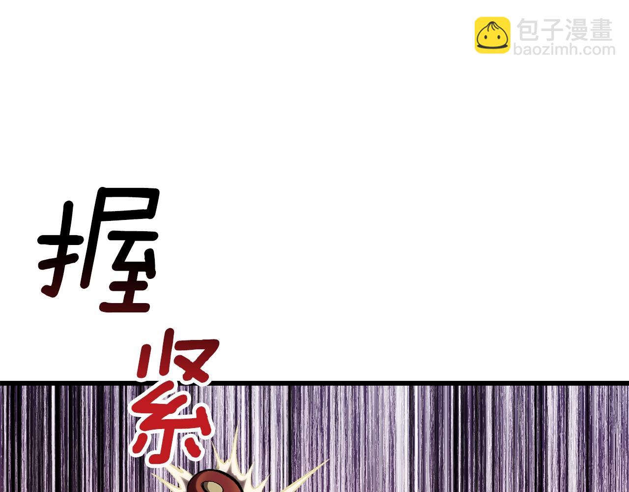 第228话 再遇故人168