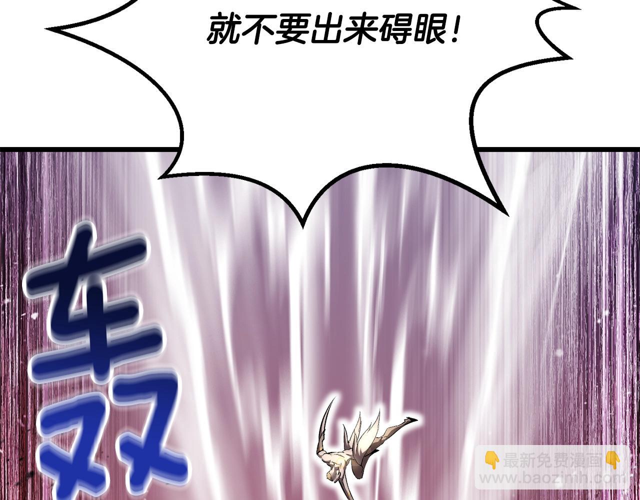 第228话 再遇故人173