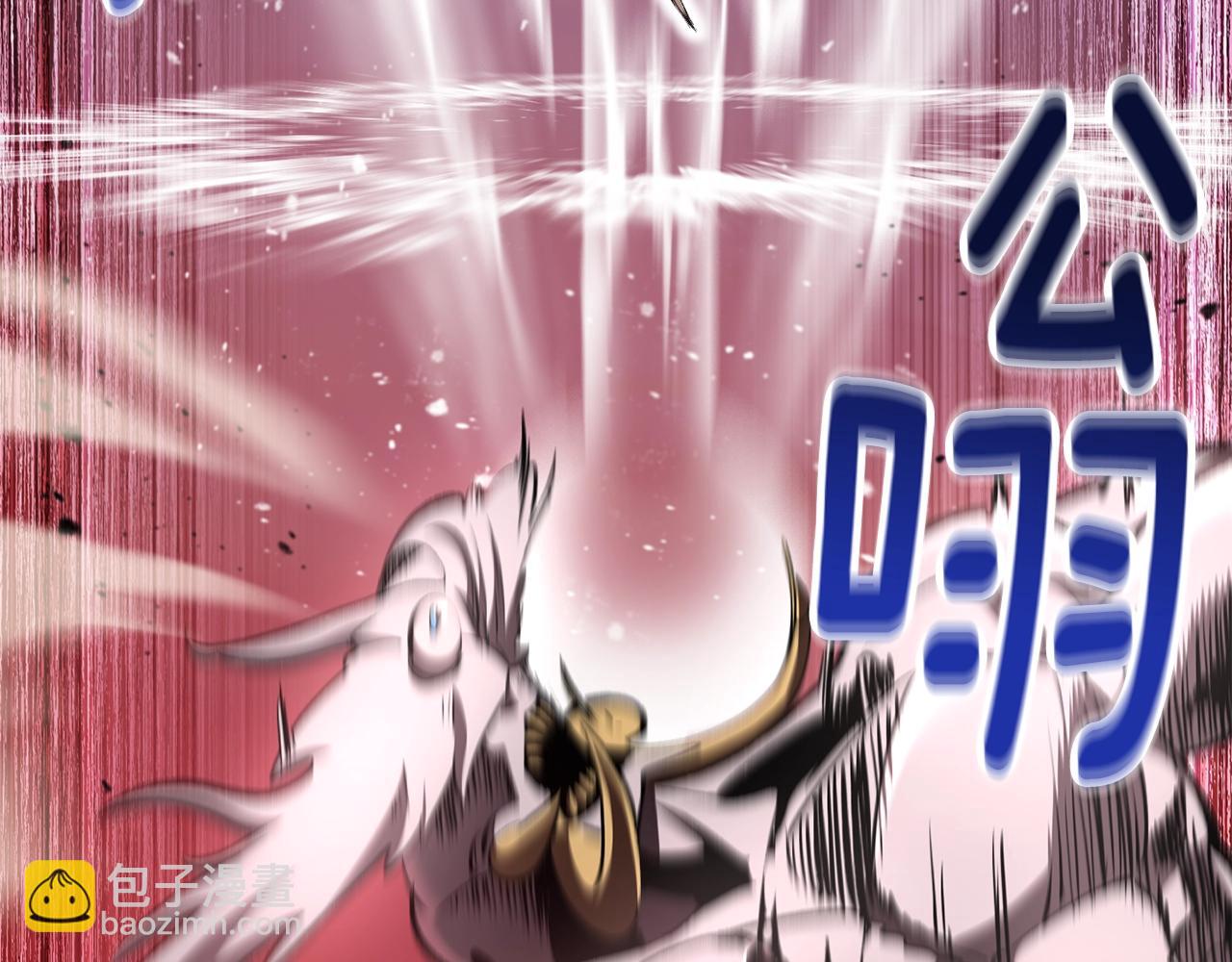 第228话 再遇故人174
