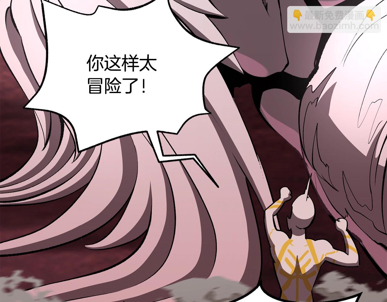 第228话 再遇故人180