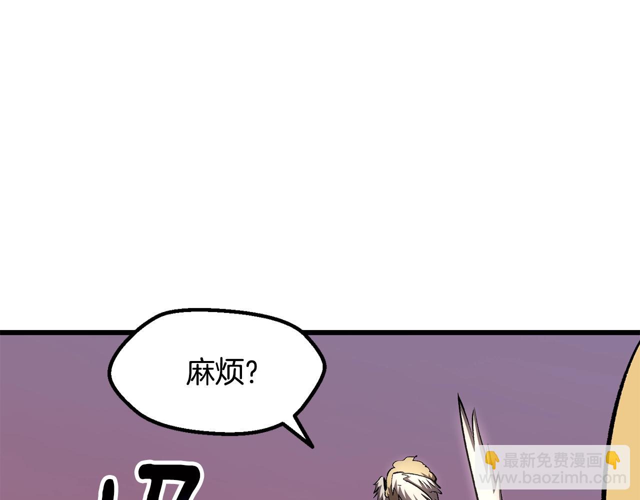 第228话 再遇故人182
