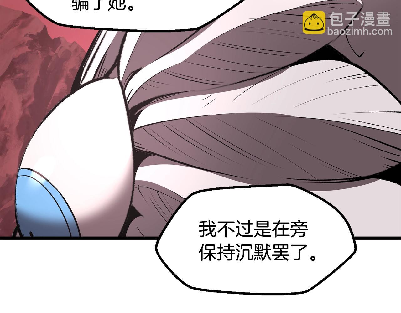 第228话 再遇故人184