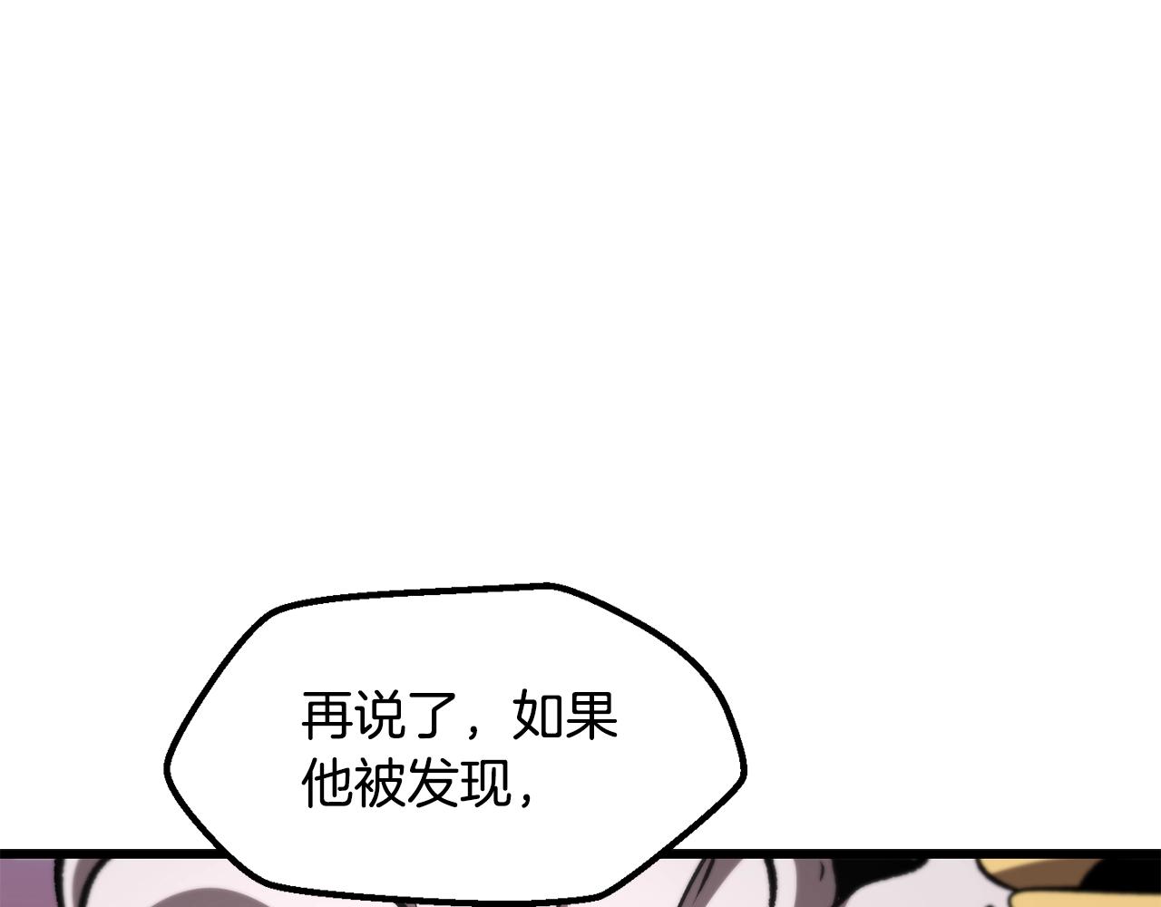 第228话 再遇故人185