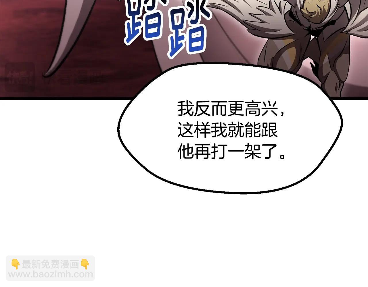 第228话 再遇故人187