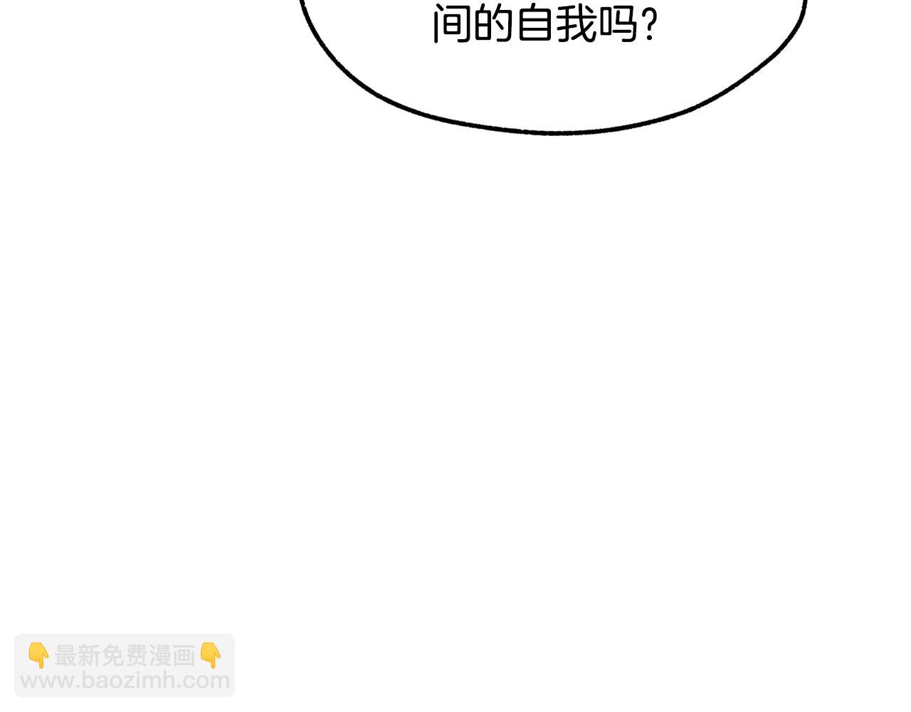 第228话 再遇故人20