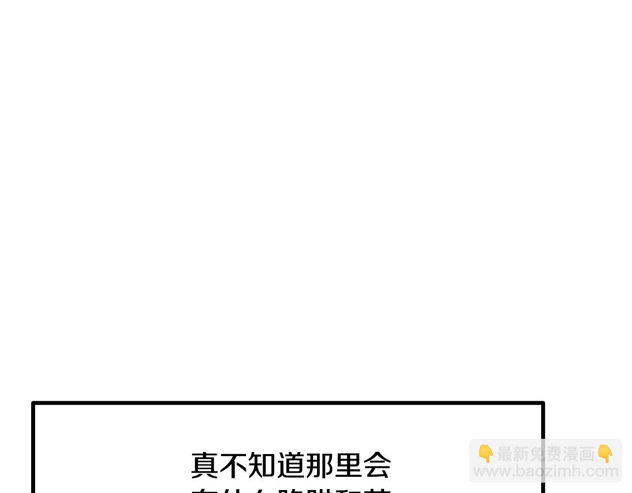 第228话 再遇故人204