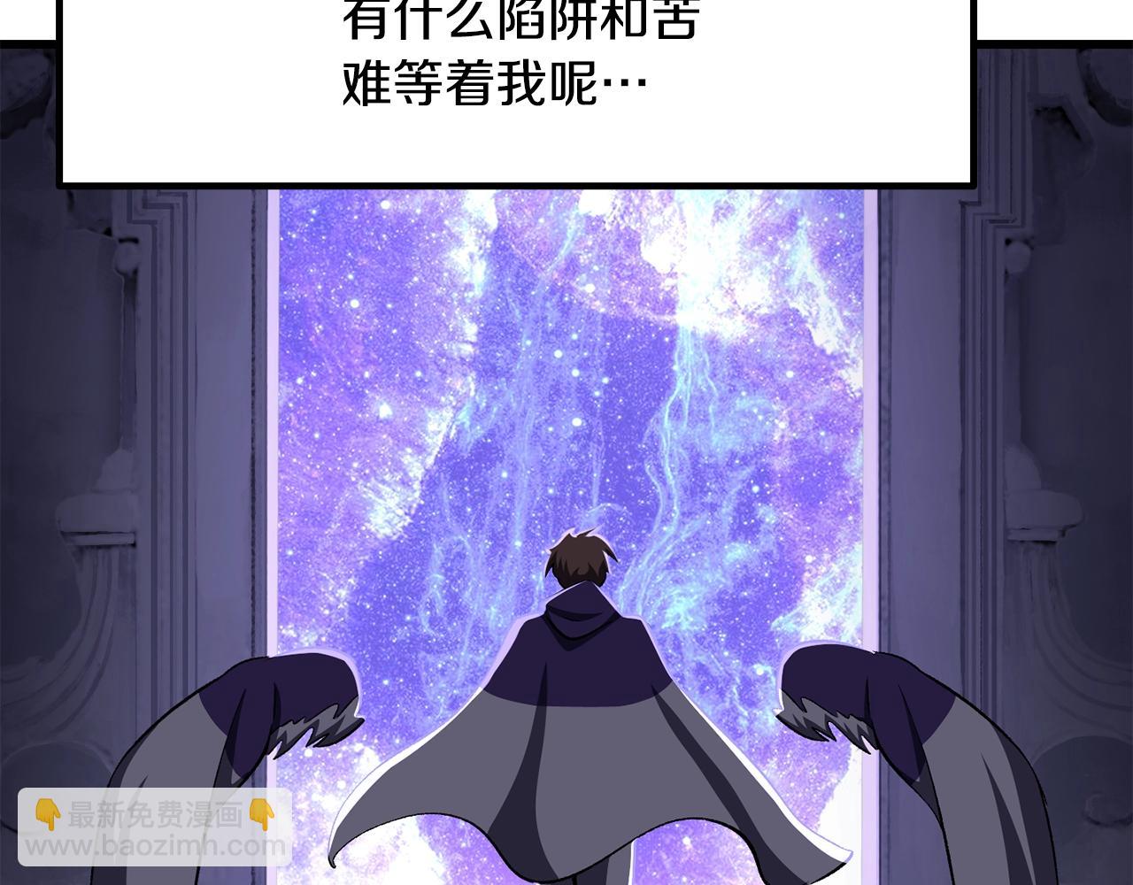 第228话 再遇故人205