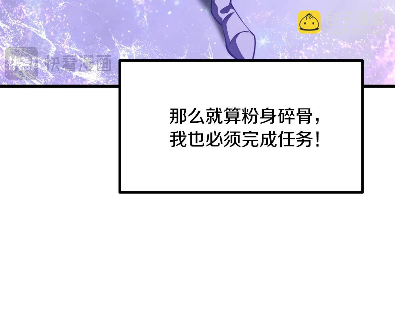 第228话 再遇故人214
