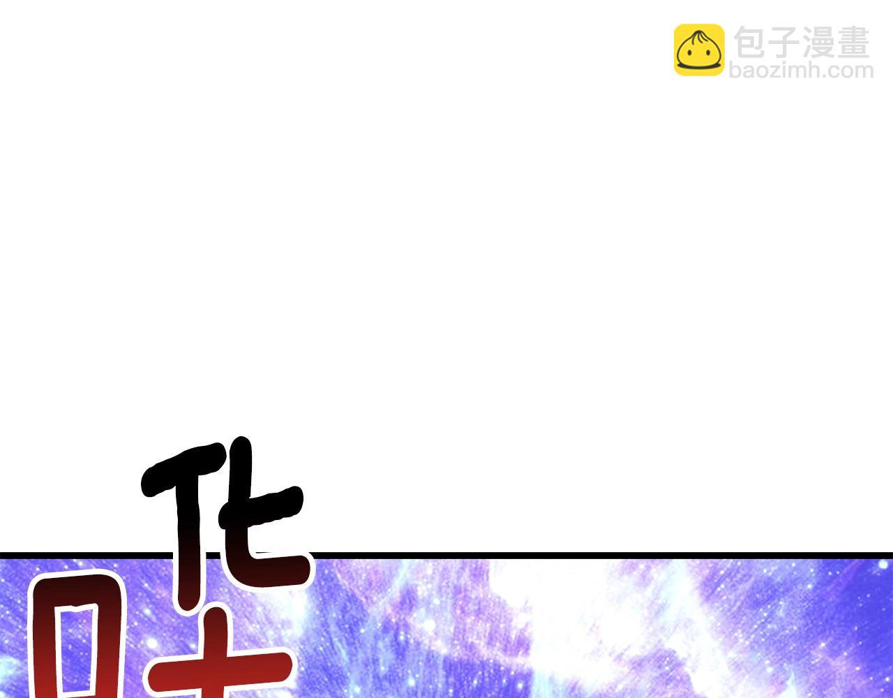 第228话 再遇故人216