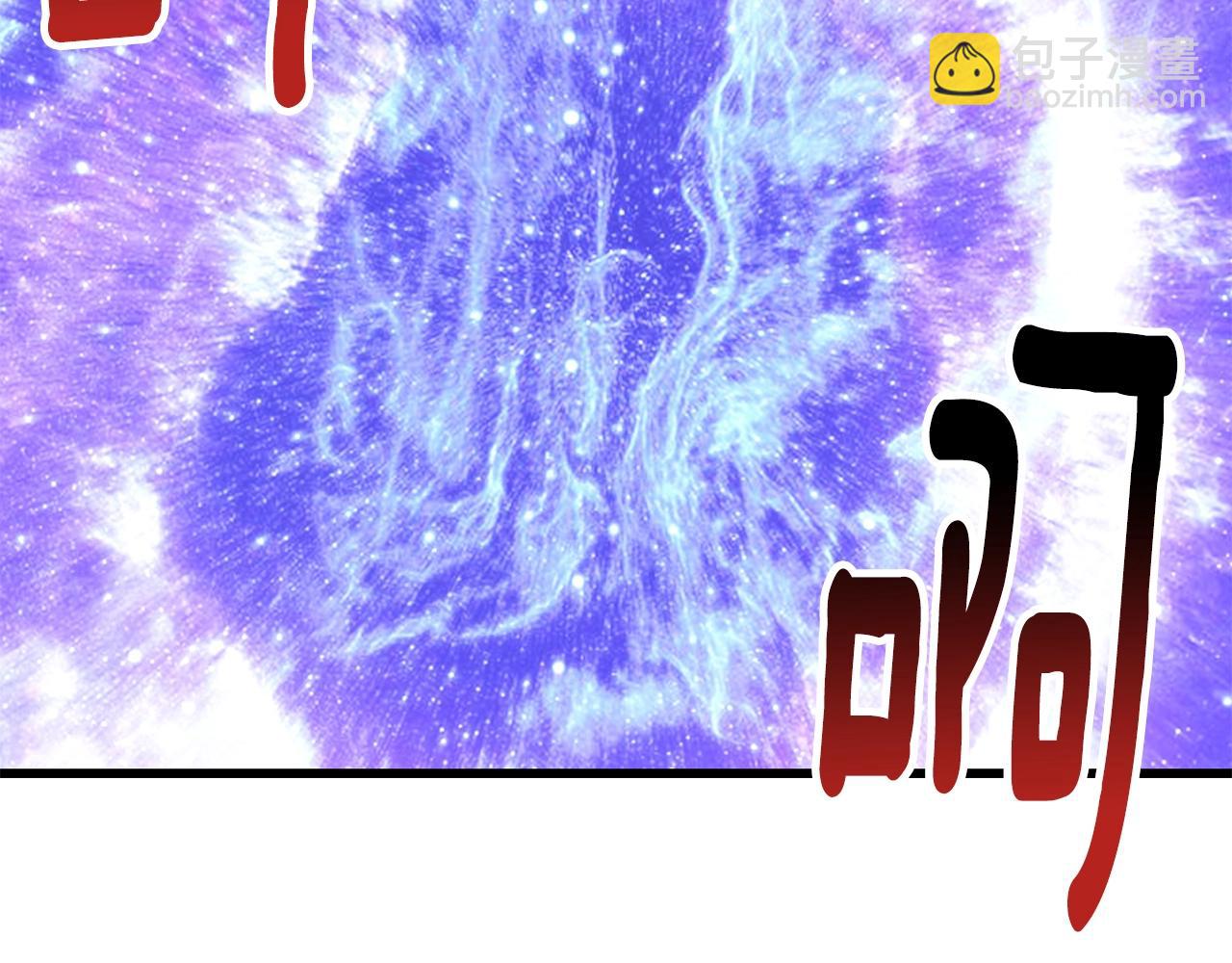 第228话 再遇故人217