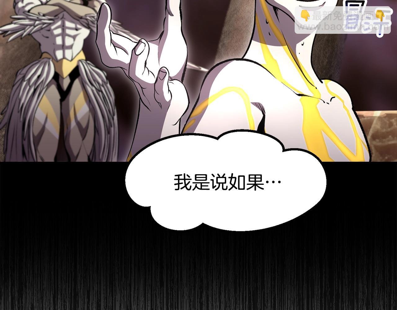 第228话 再遇故人22