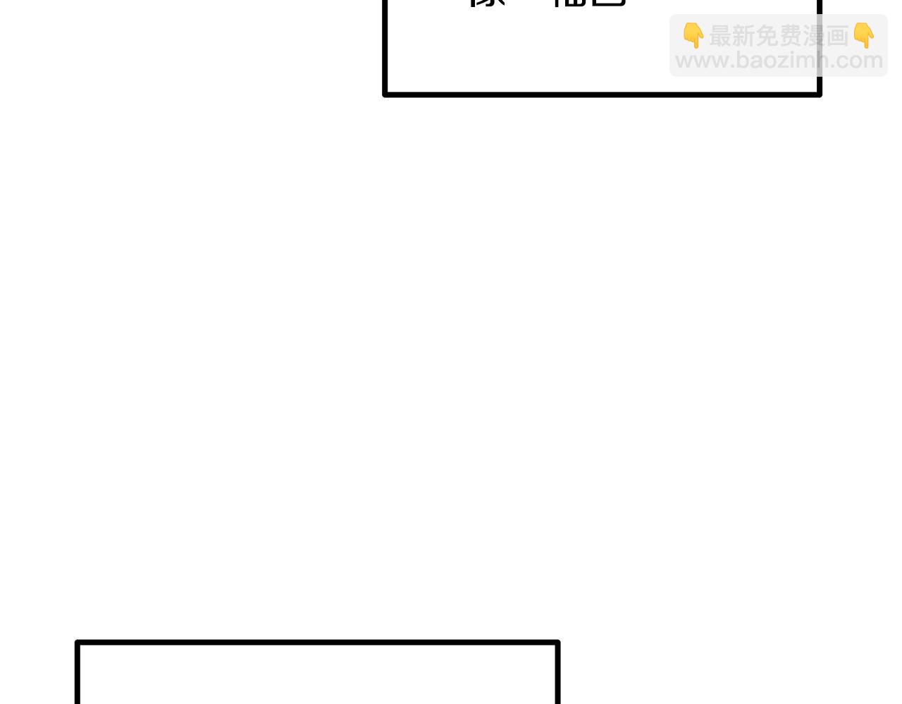 第228话 再遇故人226