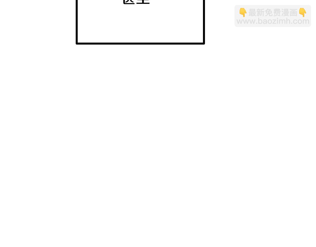 第228话 再遇故人231