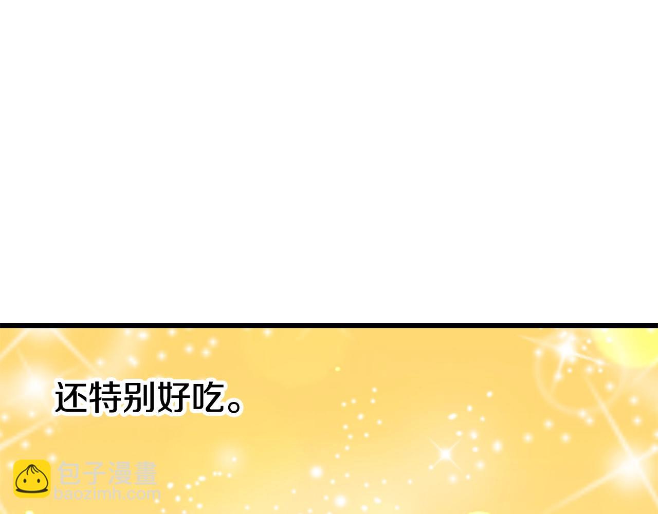 第228话 再遇故人232