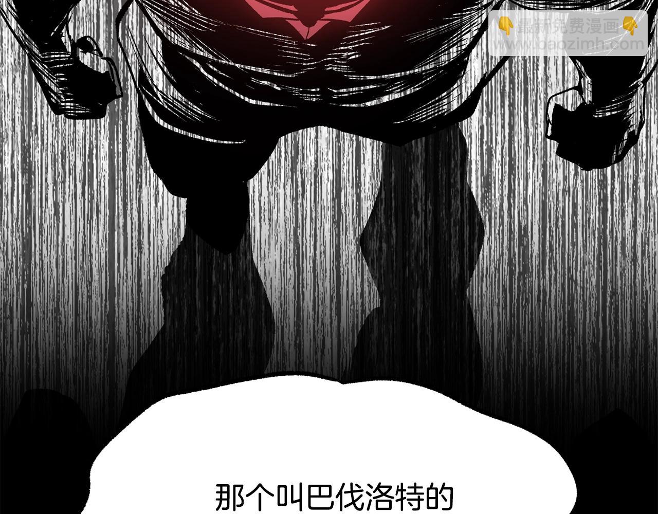第228话 再遇故人24