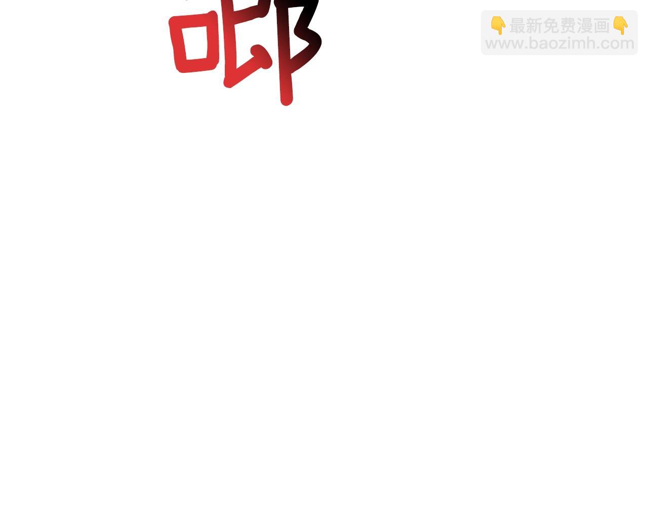 第228话 再遇故人243