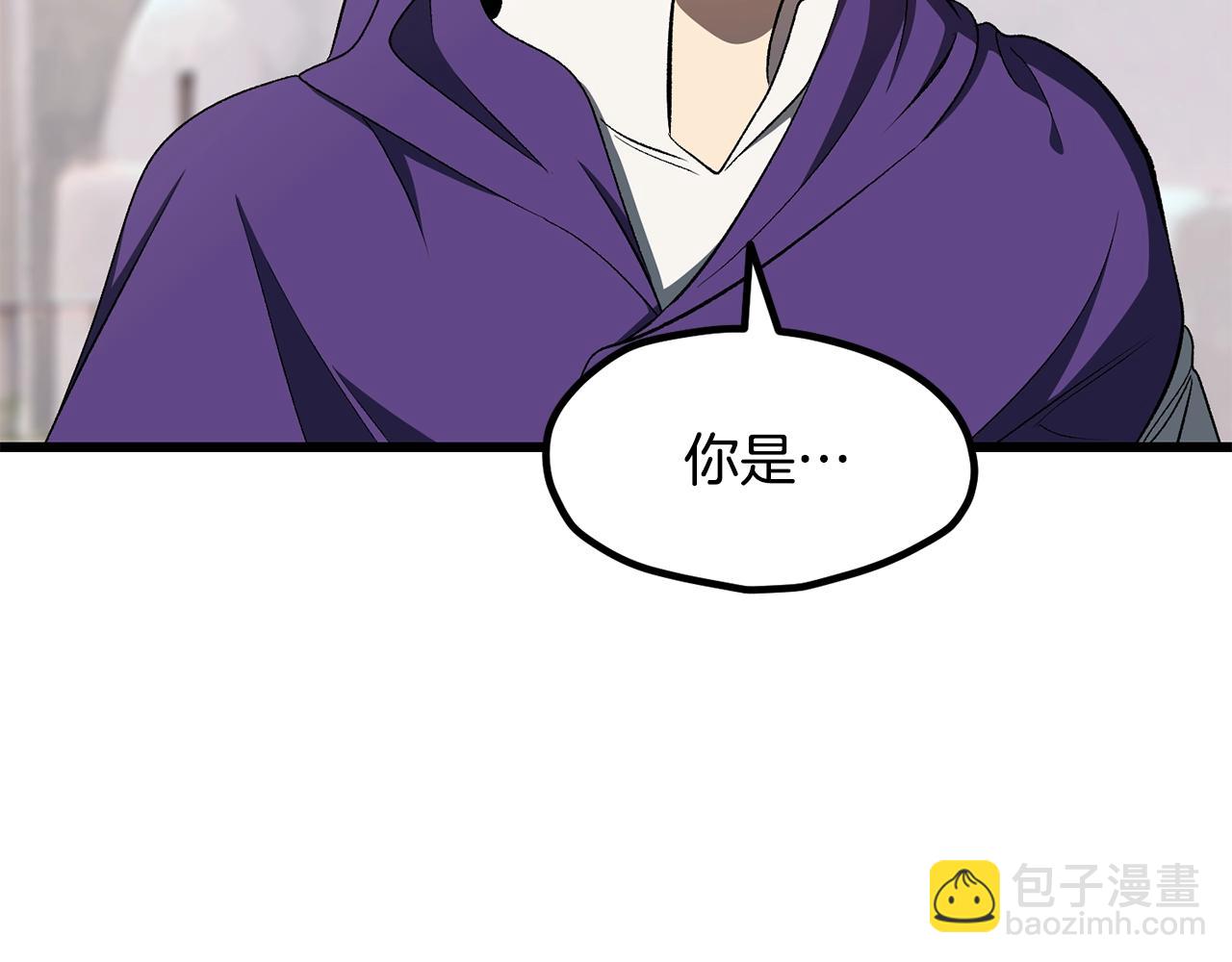 第228话 再遇故人249
