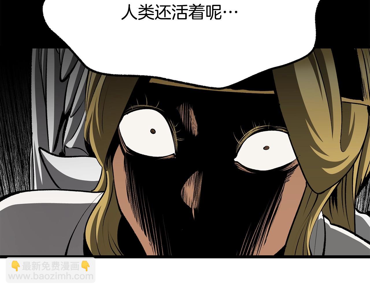 第228话 再遇故人25