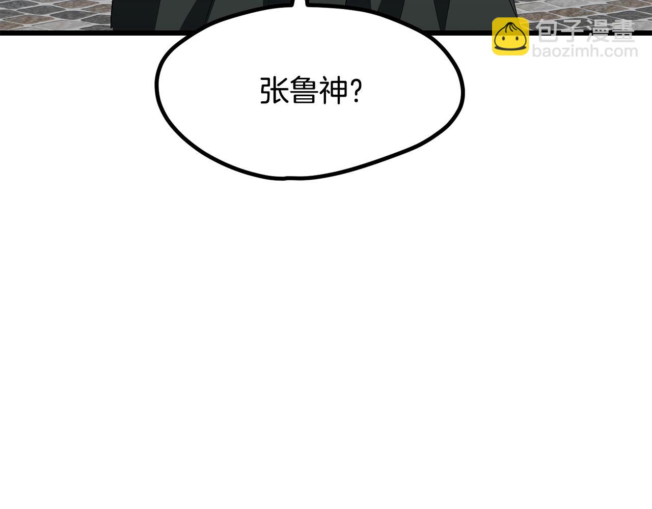 第228话 再遇故人254