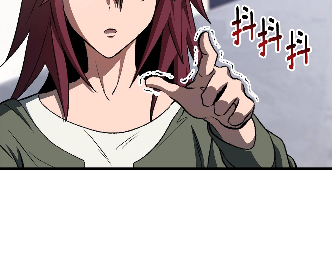 第228话 再遇故人256