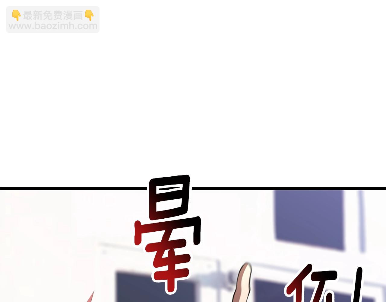 第228话 再遇故人258