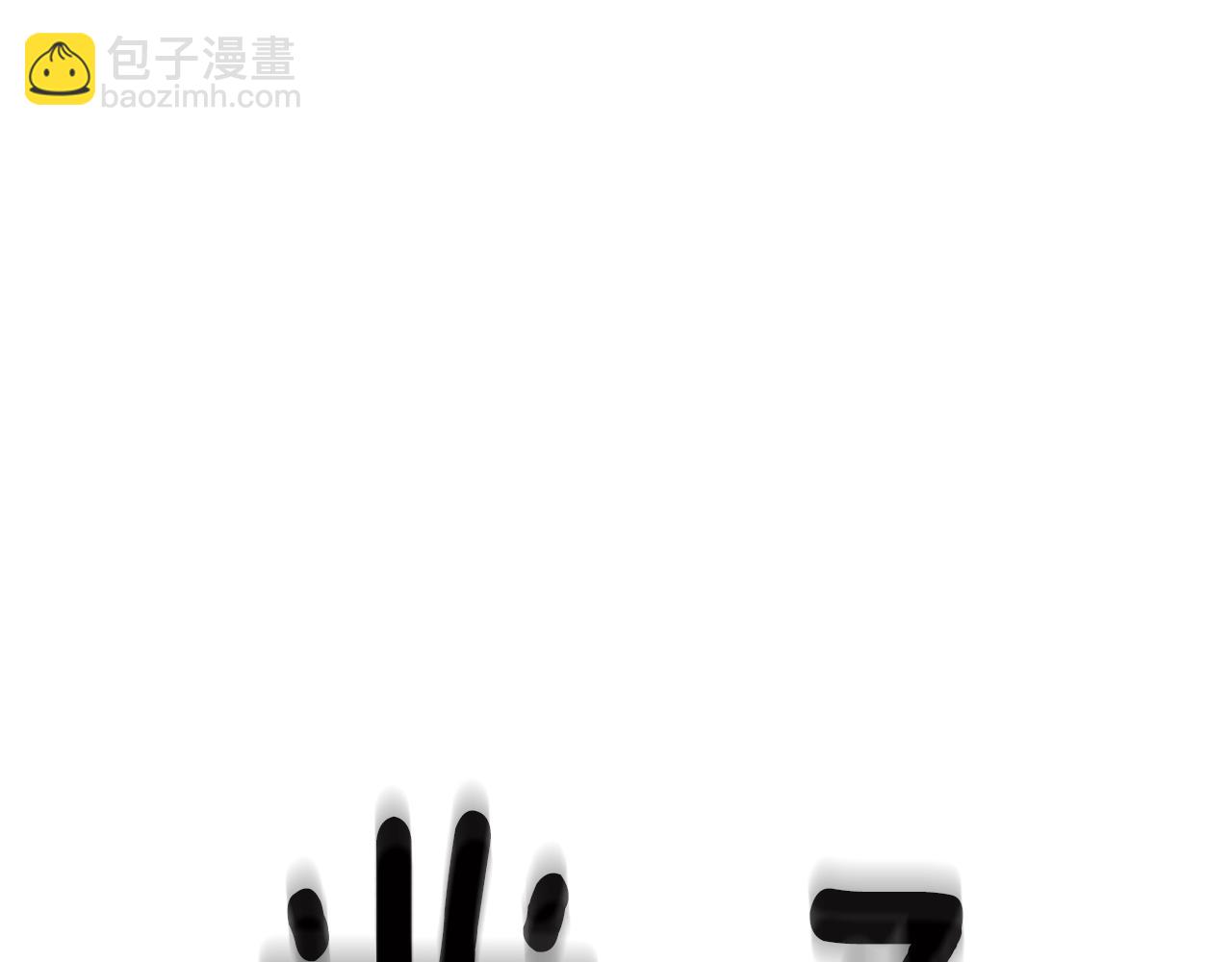 第228话 再遇故人260