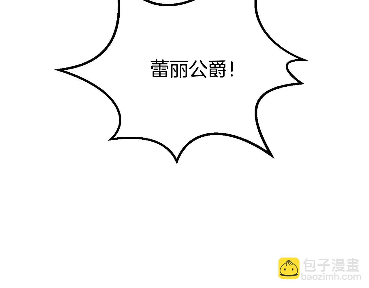 第228话 再遇故人266