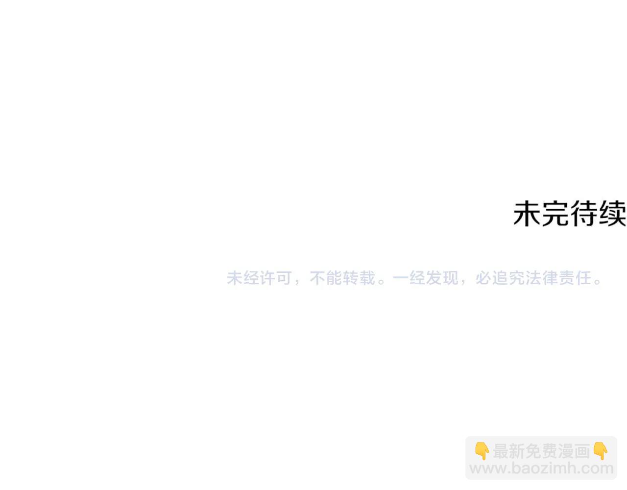 第228话 再遇故人268