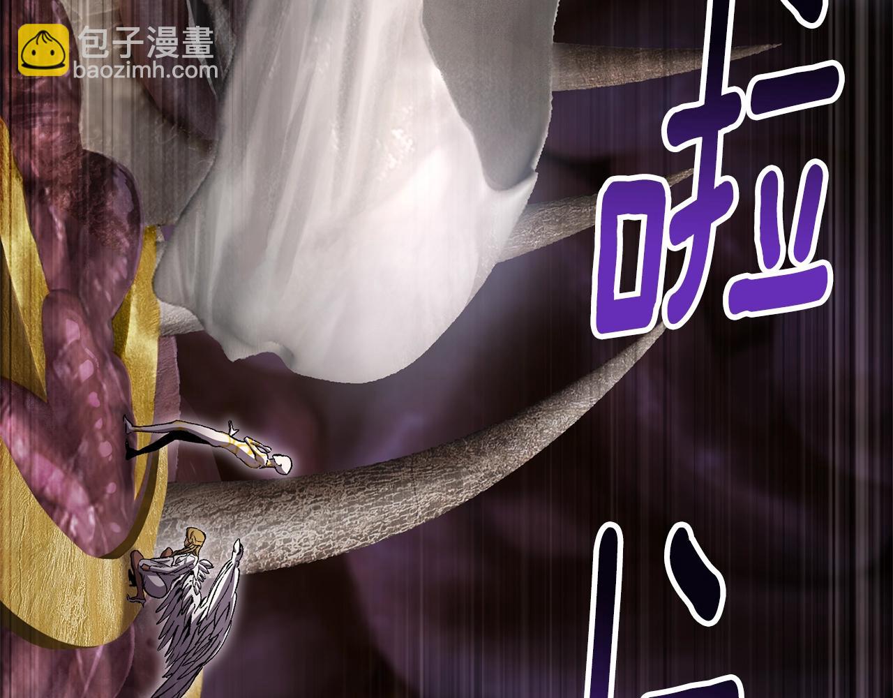 第228话 再遇故人32