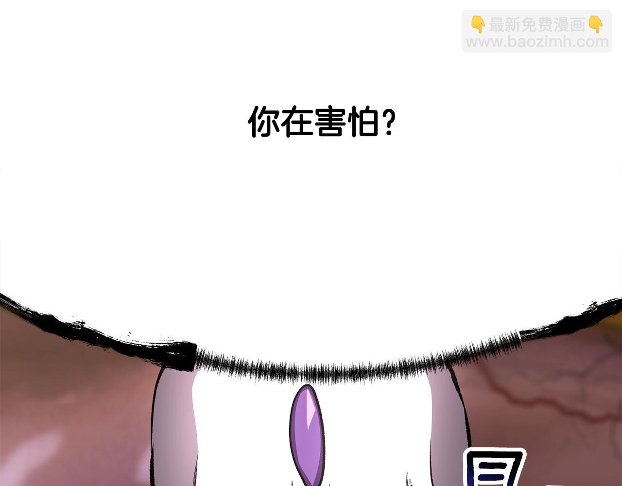 第228话 再遇故人35