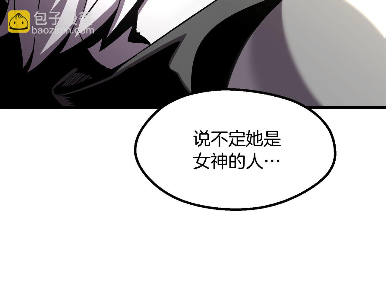第228话 再遇故人5
