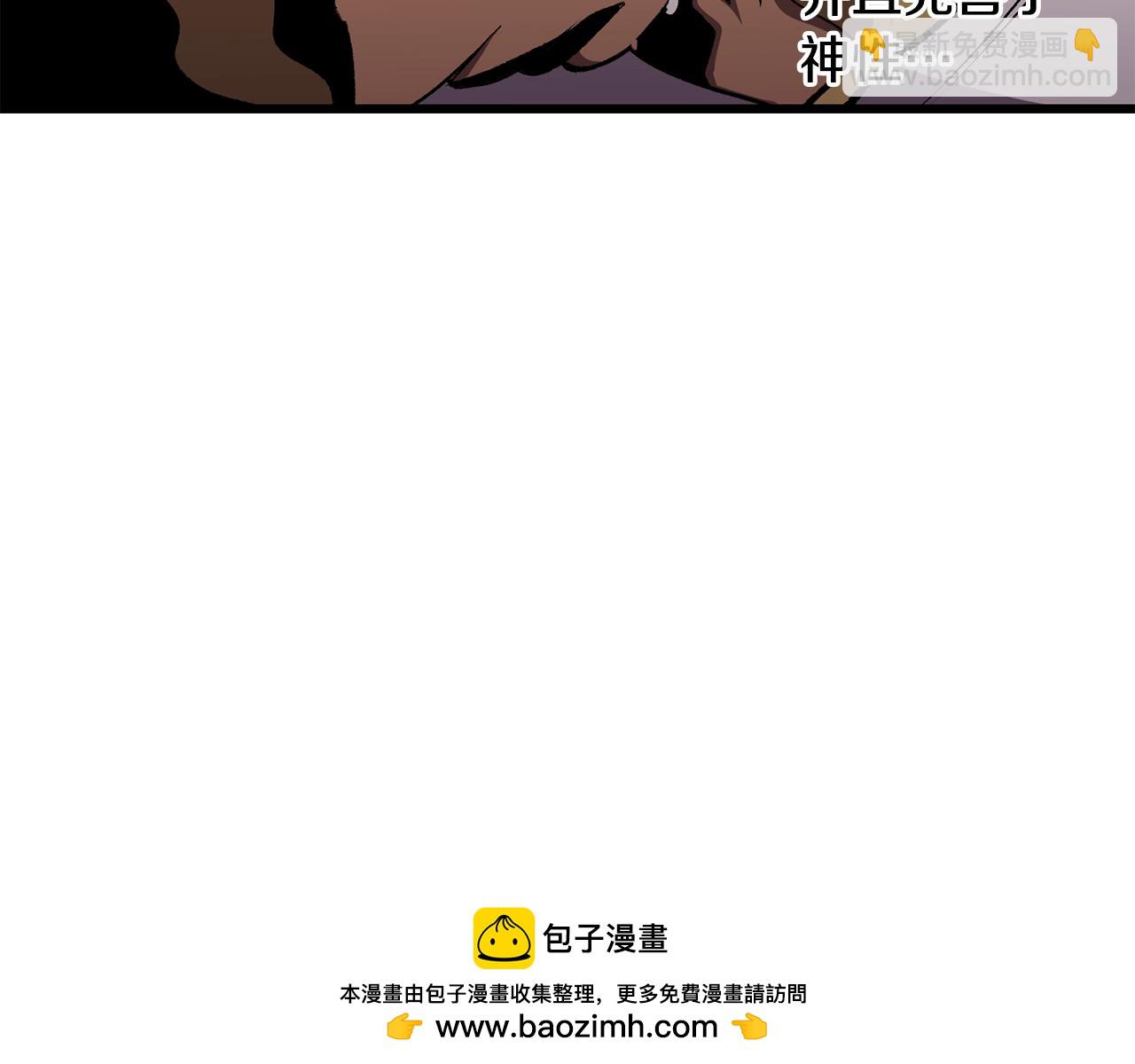 第228话 再遇故人53